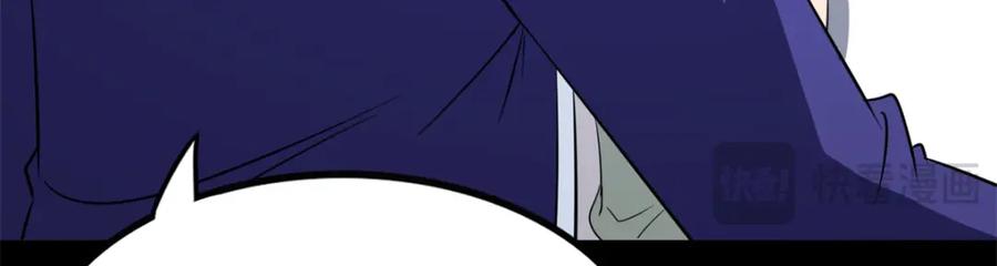 第244页