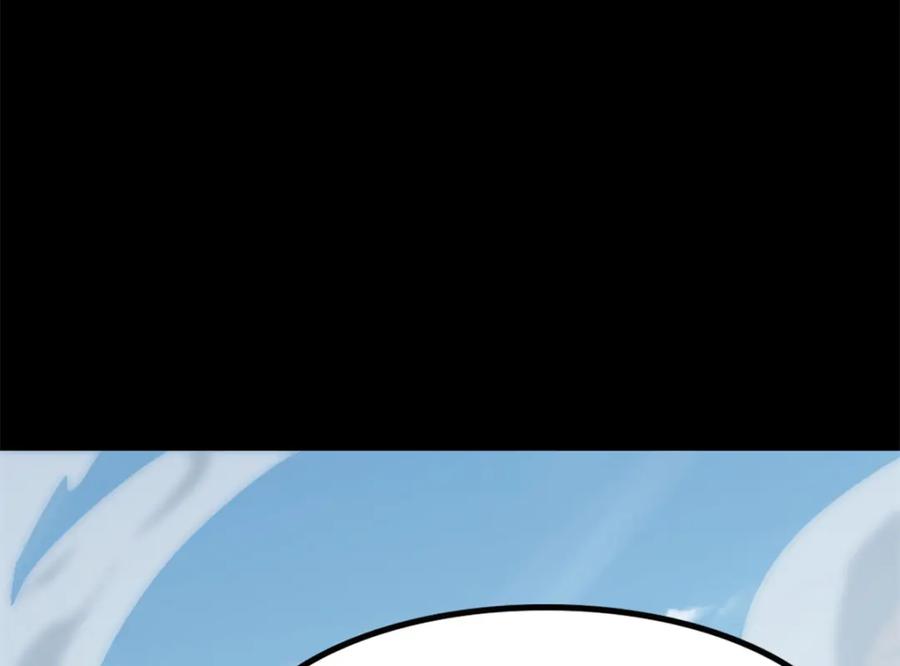 第254页