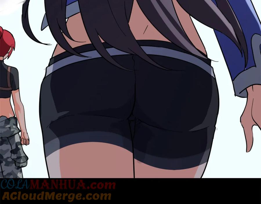 第257页