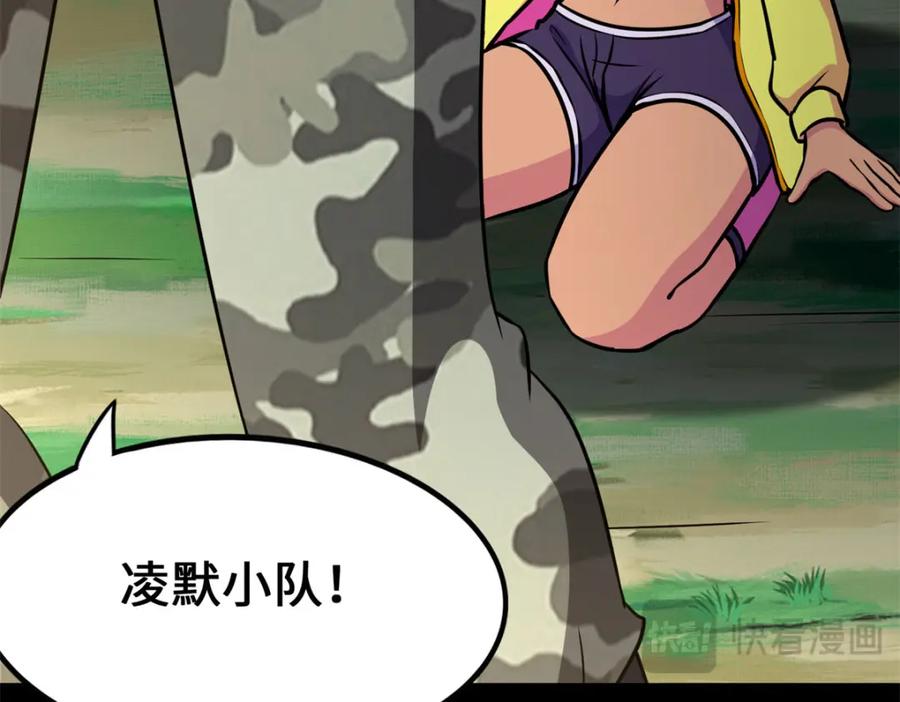 第179页