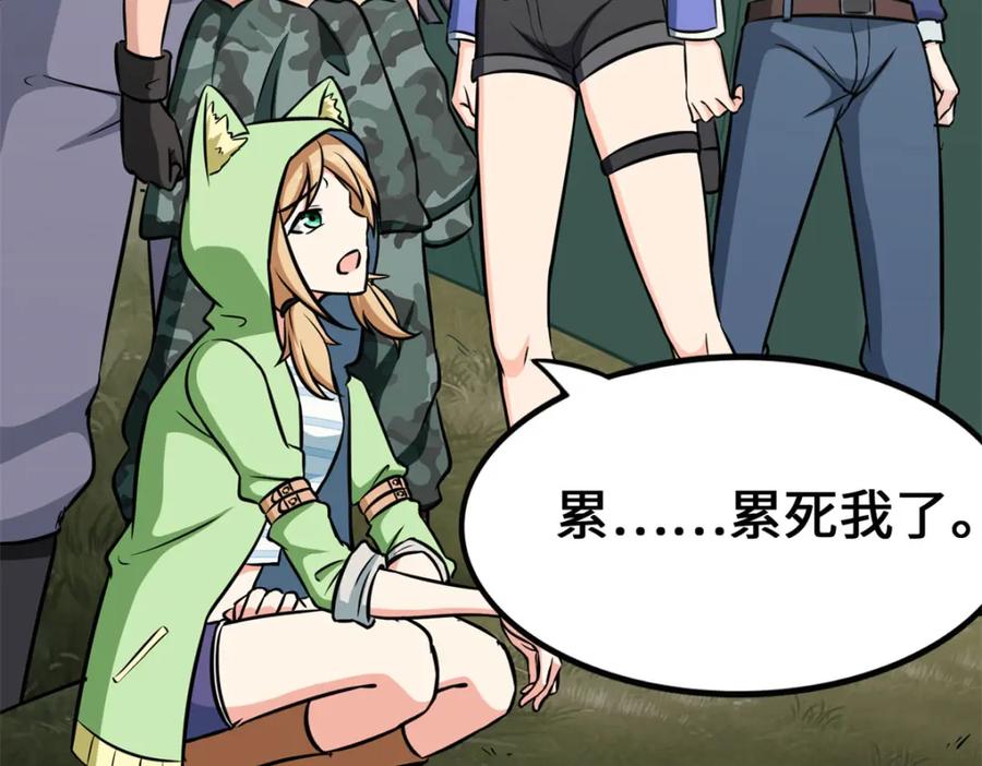 第190页