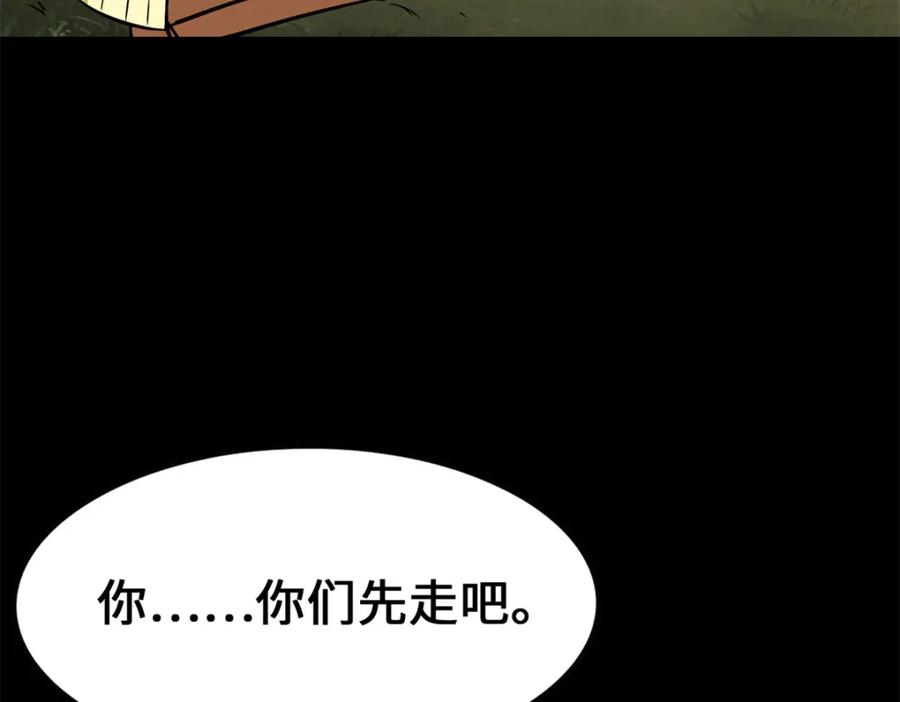第191页