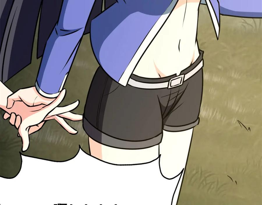 第202页
