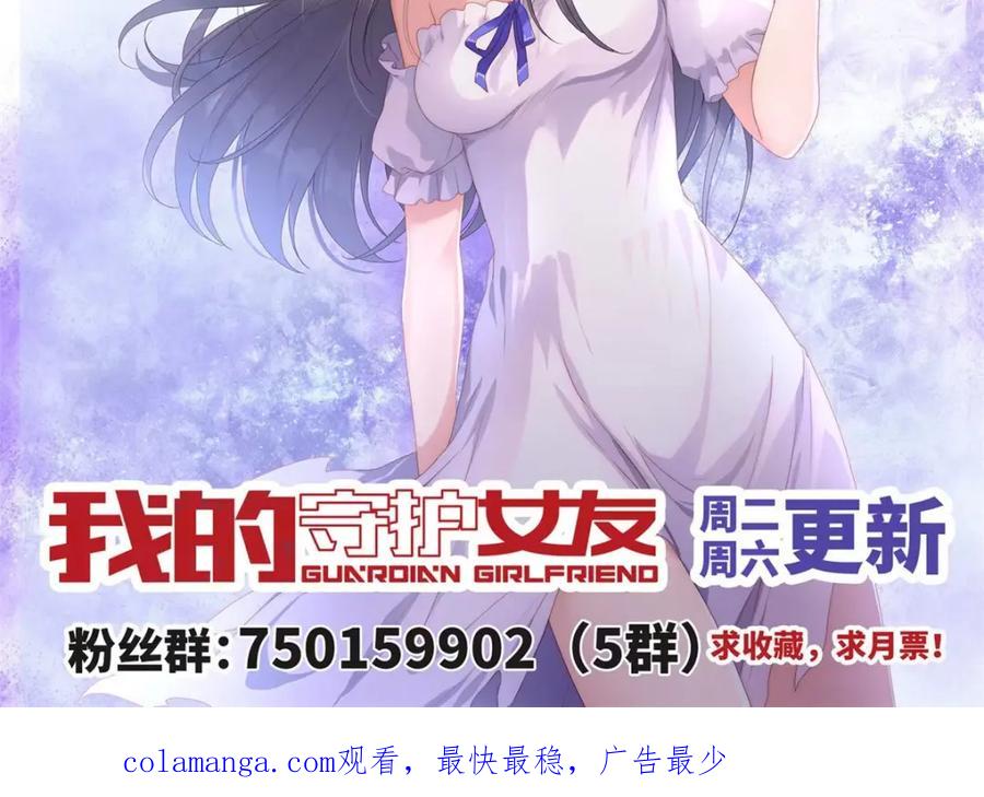 第190页
