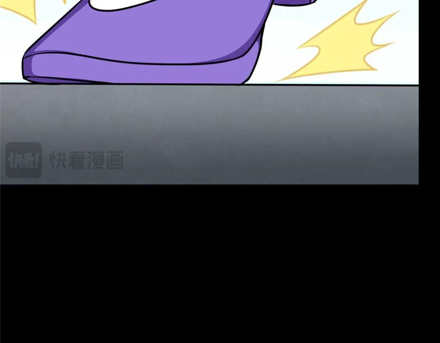 第187页