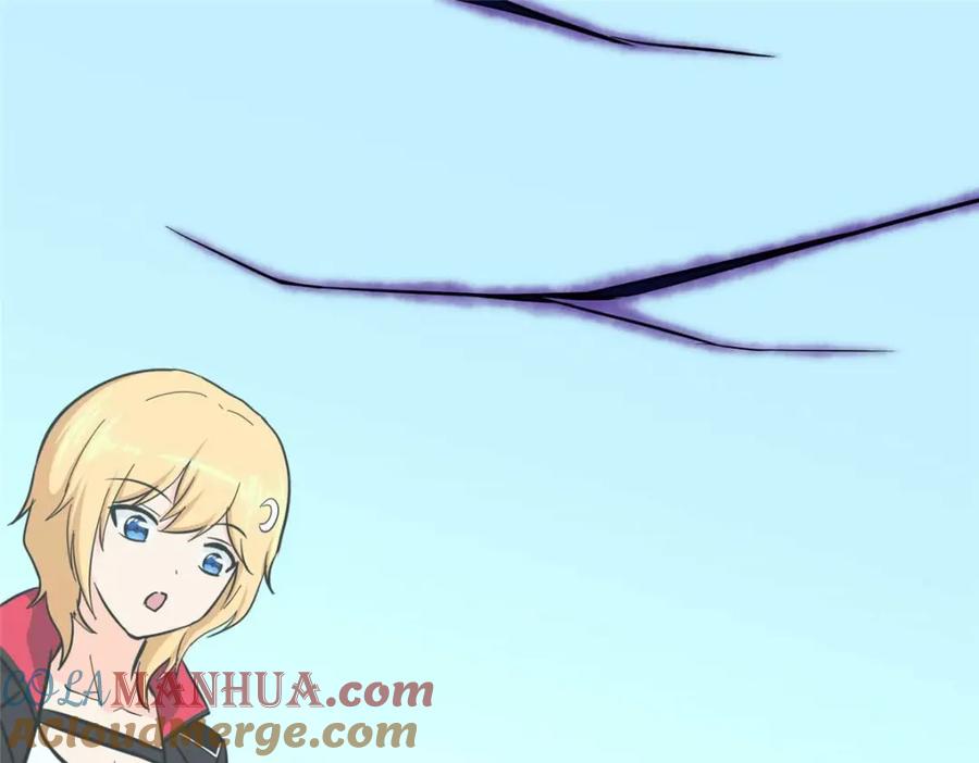 第197页