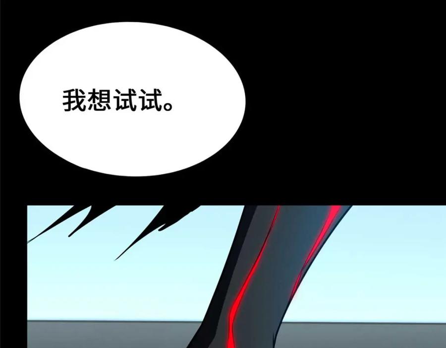 第208页
