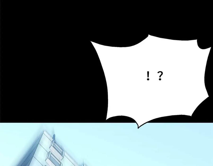 第211页