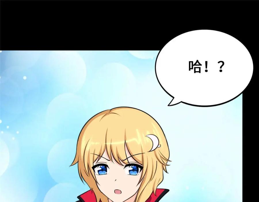 第216页