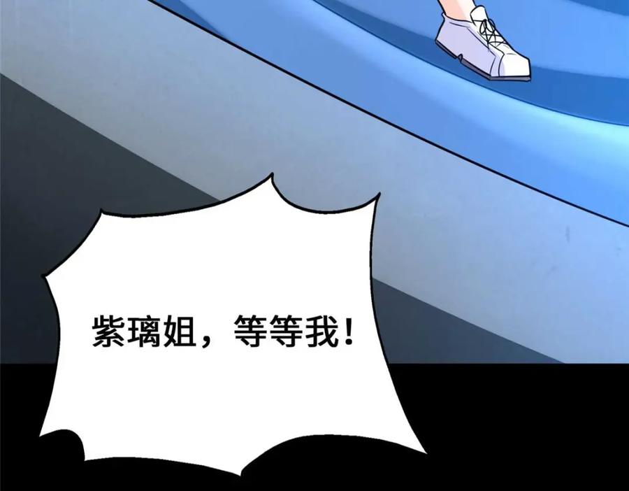 第226页