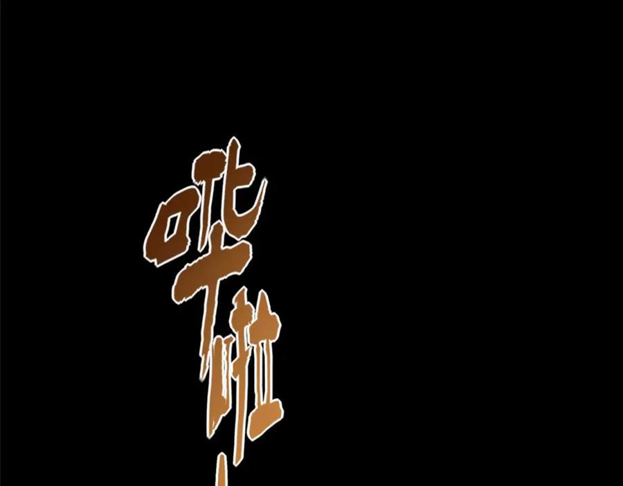 第228页