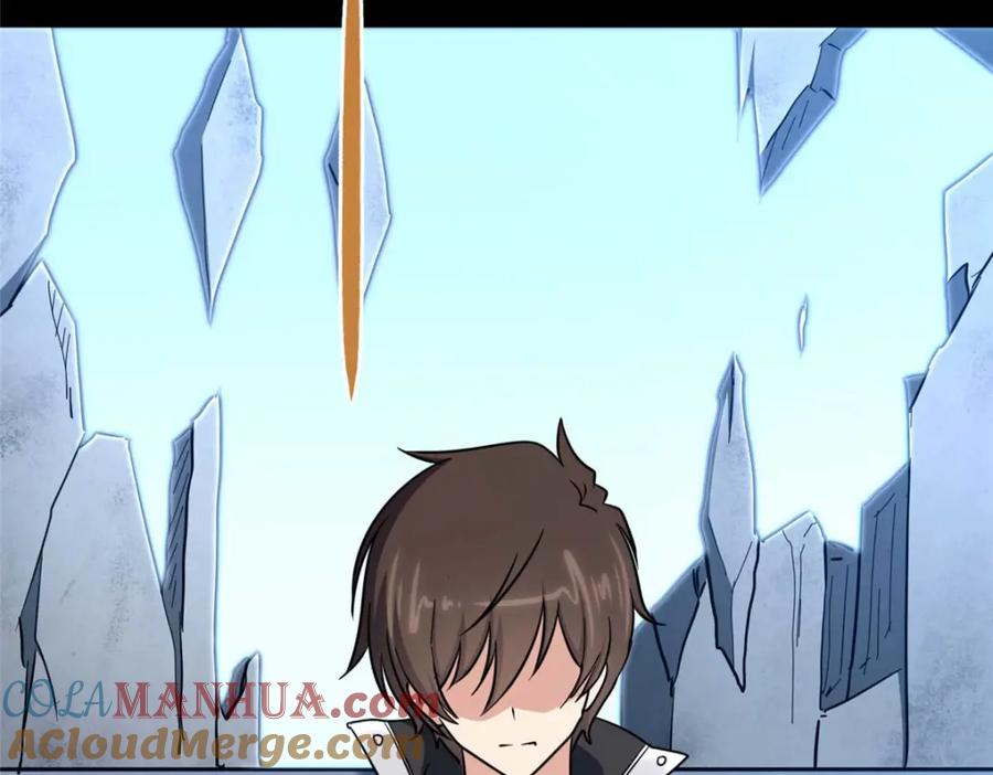 第229页
