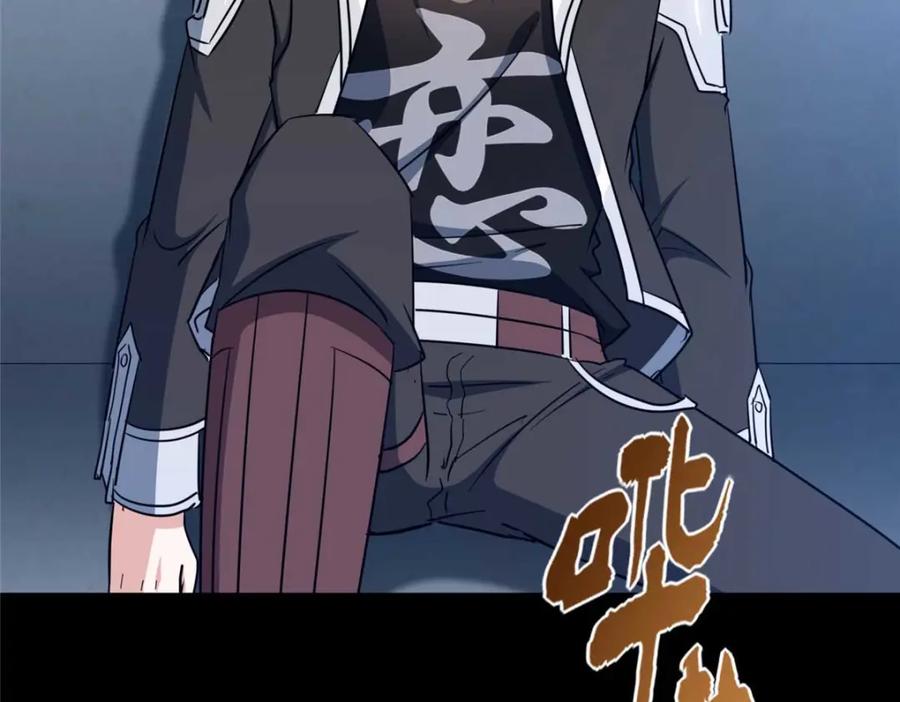 第231页