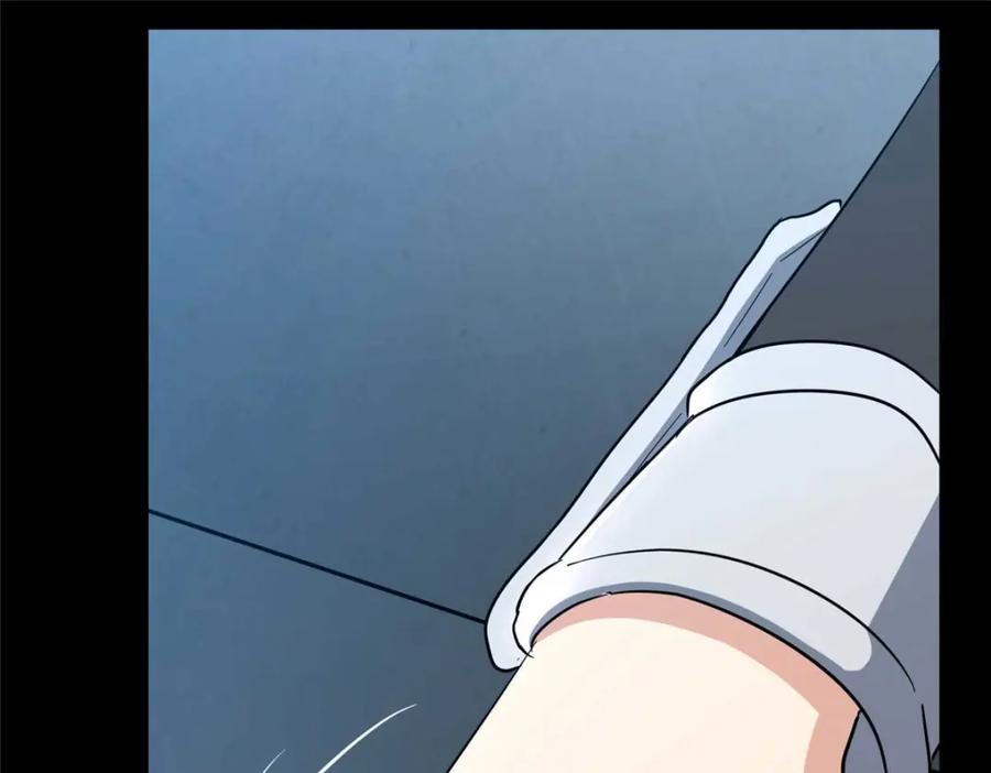 第234页