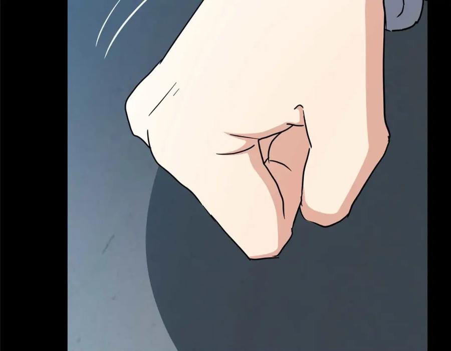 第235页
