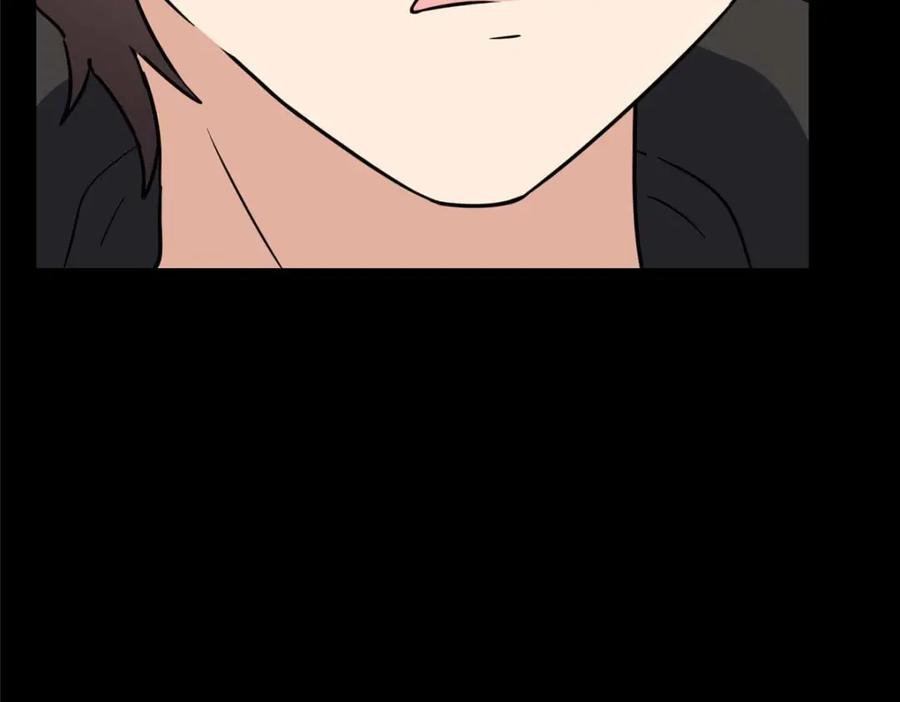 第238页