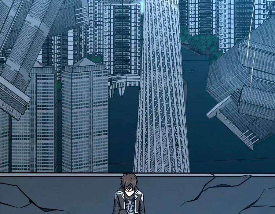 第243页