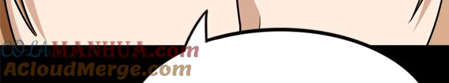 第257页