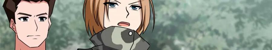 第260页