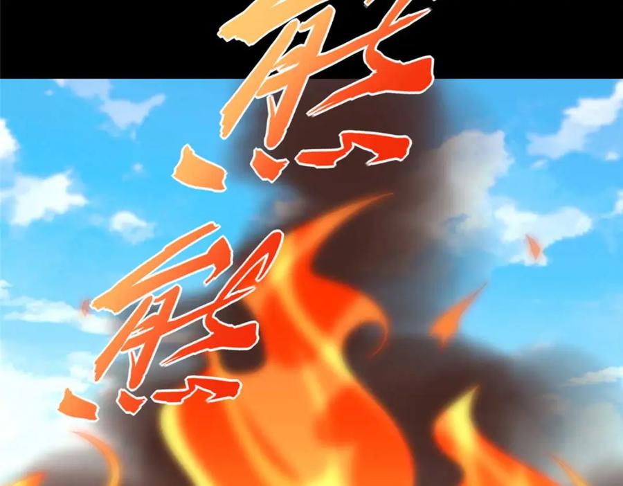 第264页