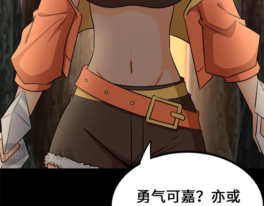 第276页