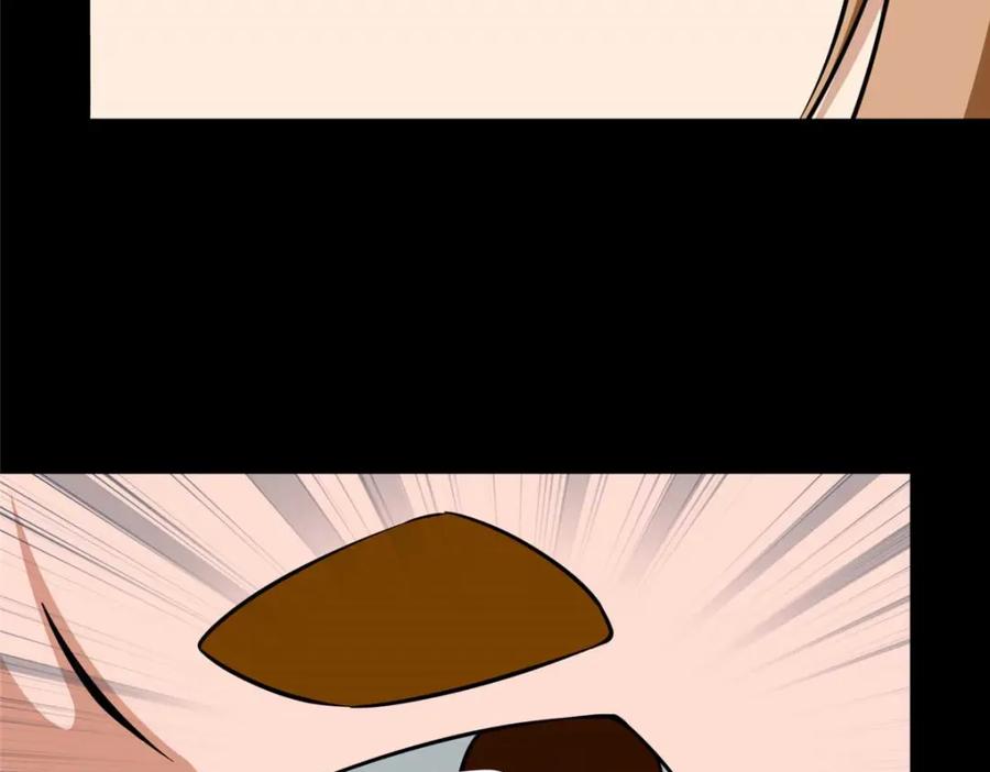 第283页