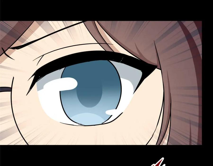 第288页