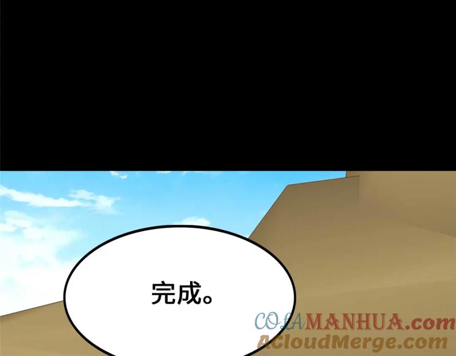 第181页