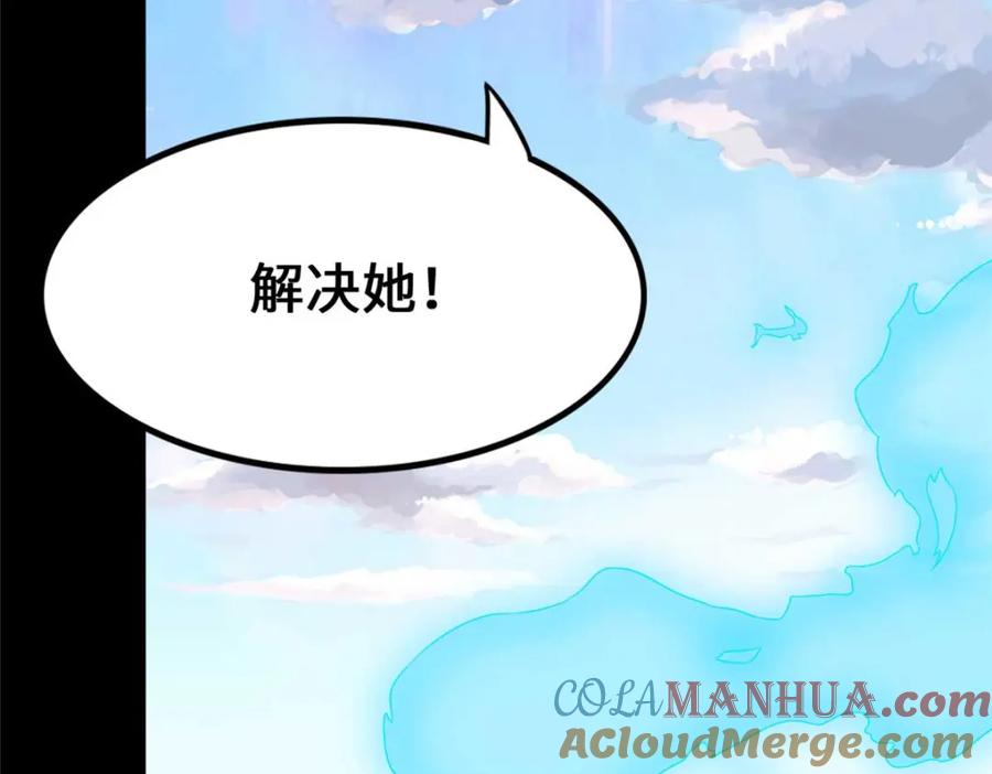 第205页