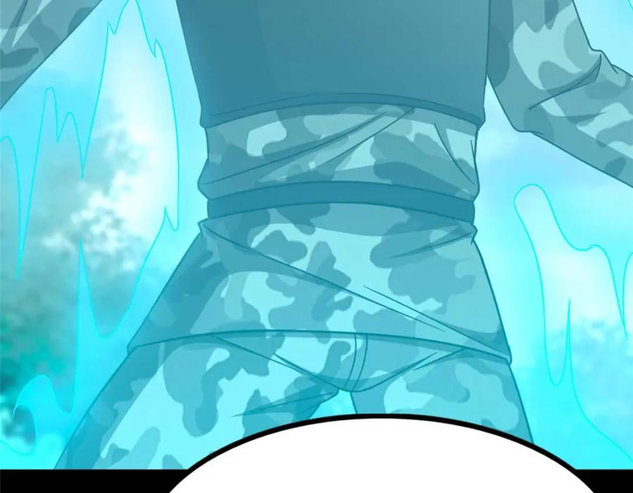 第219页
