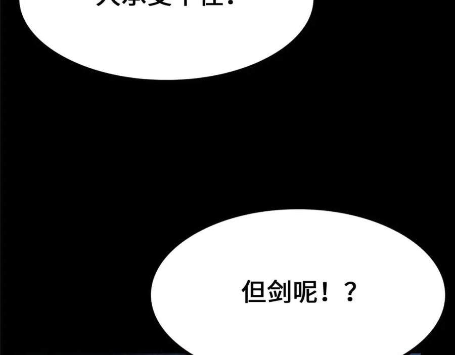 第223页
