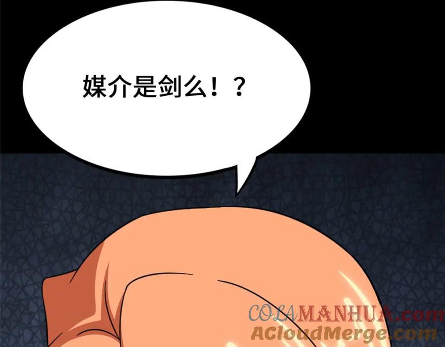 第229页
