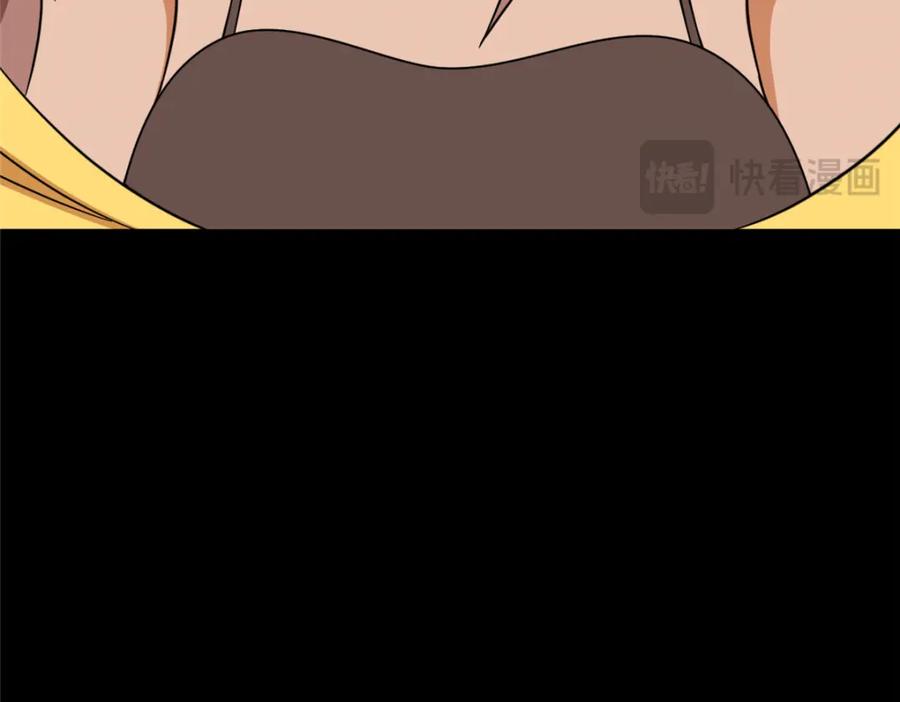 第232页
