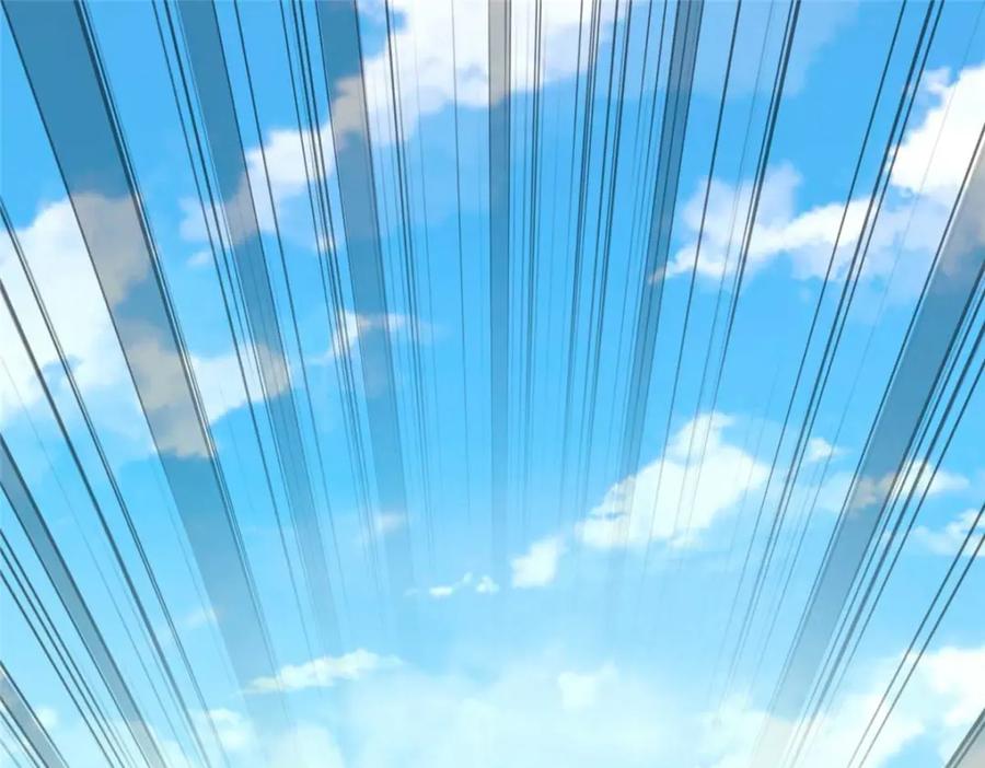 第234页