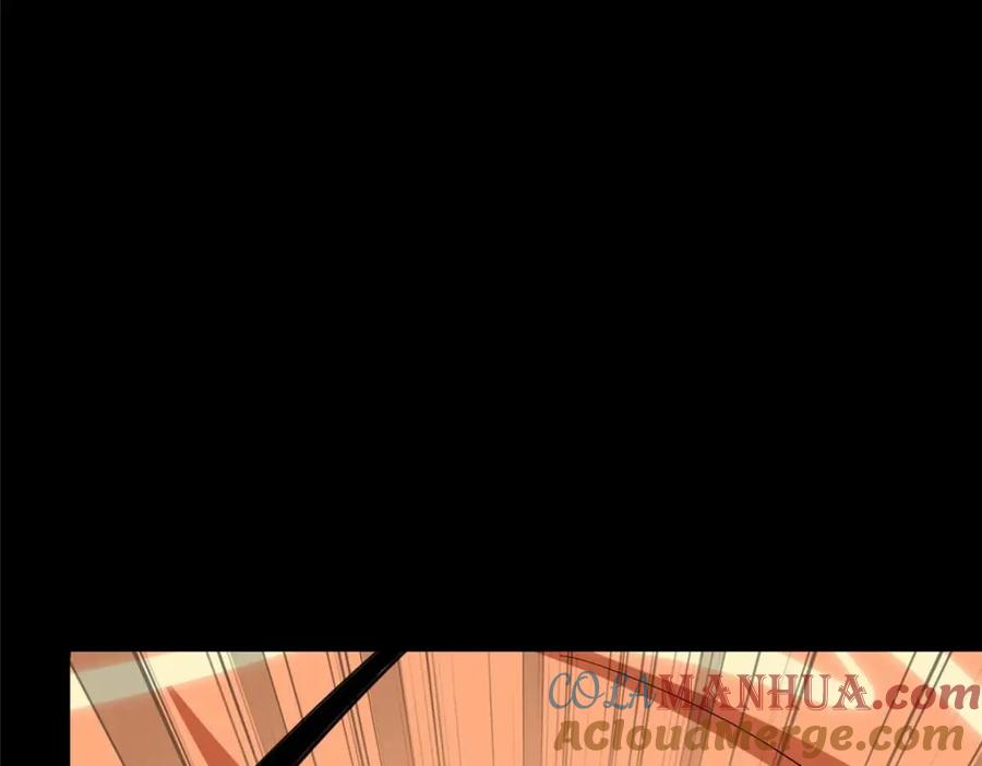 第241页