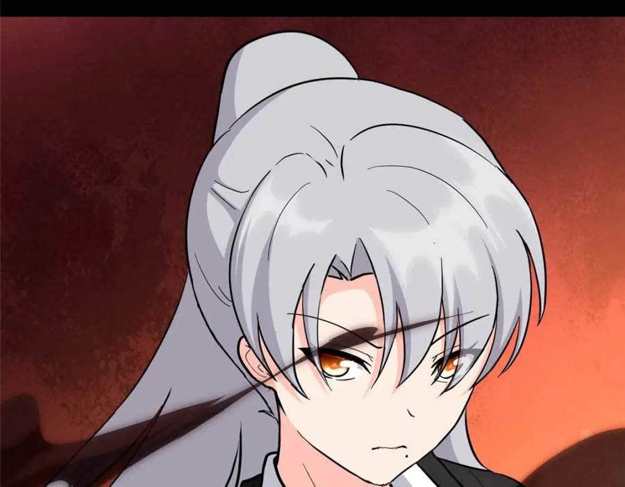 第258页