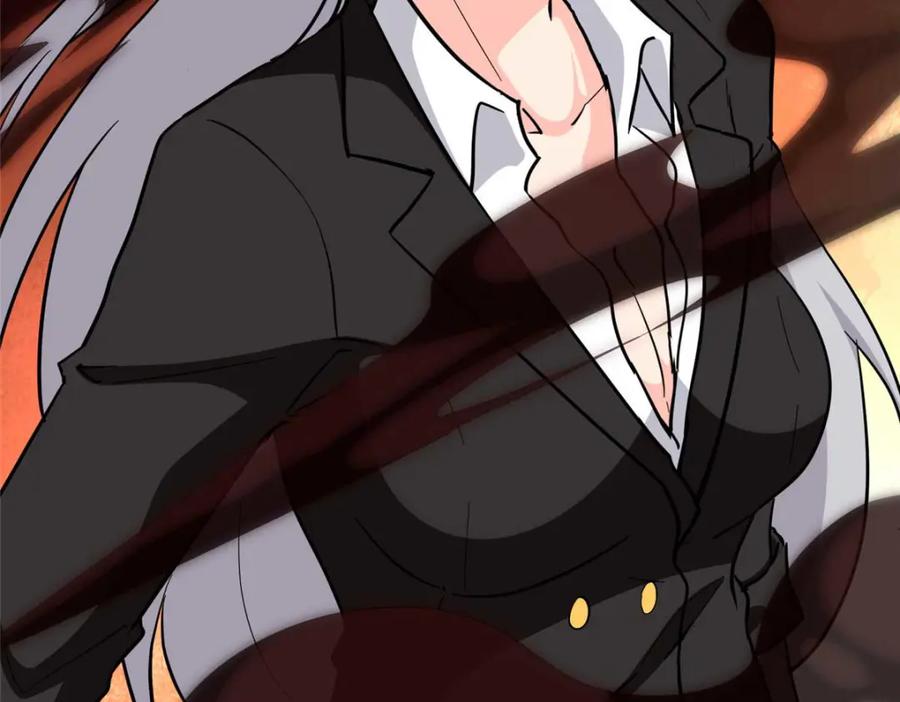 第259页