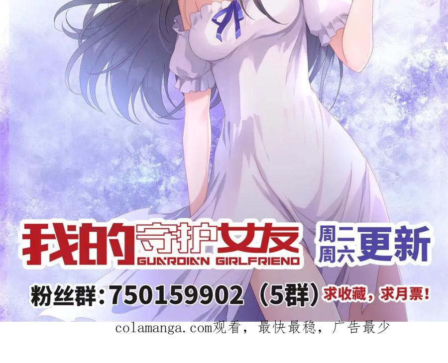 第271页