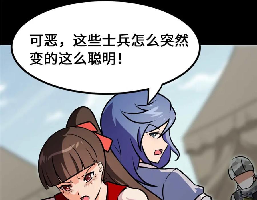 第164页