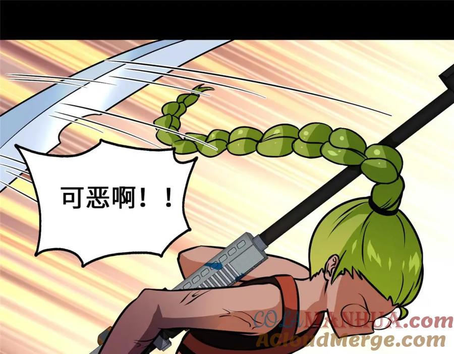 第169页