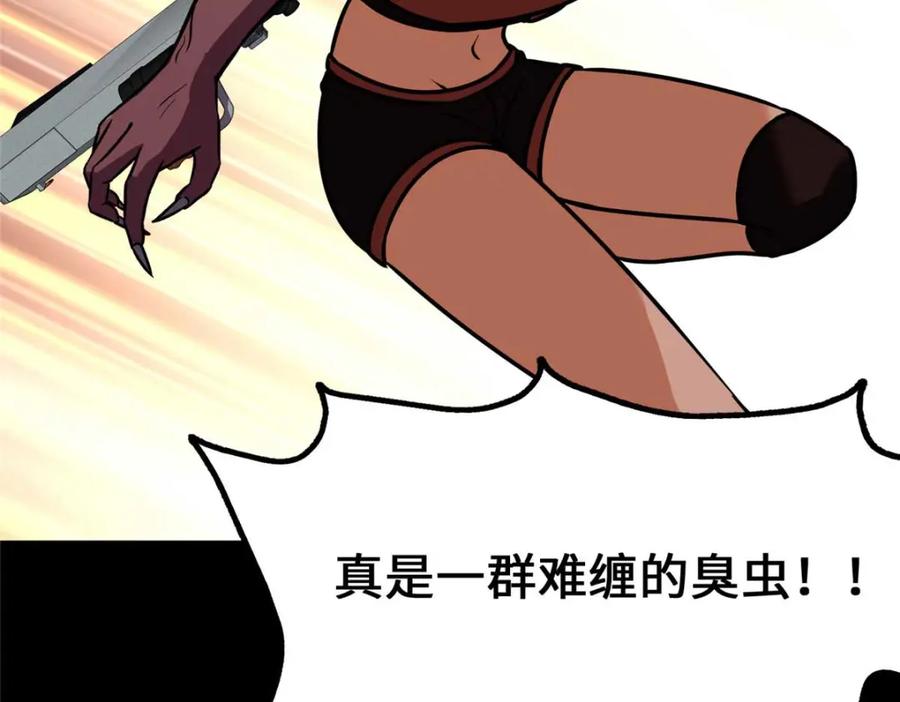 第170页
