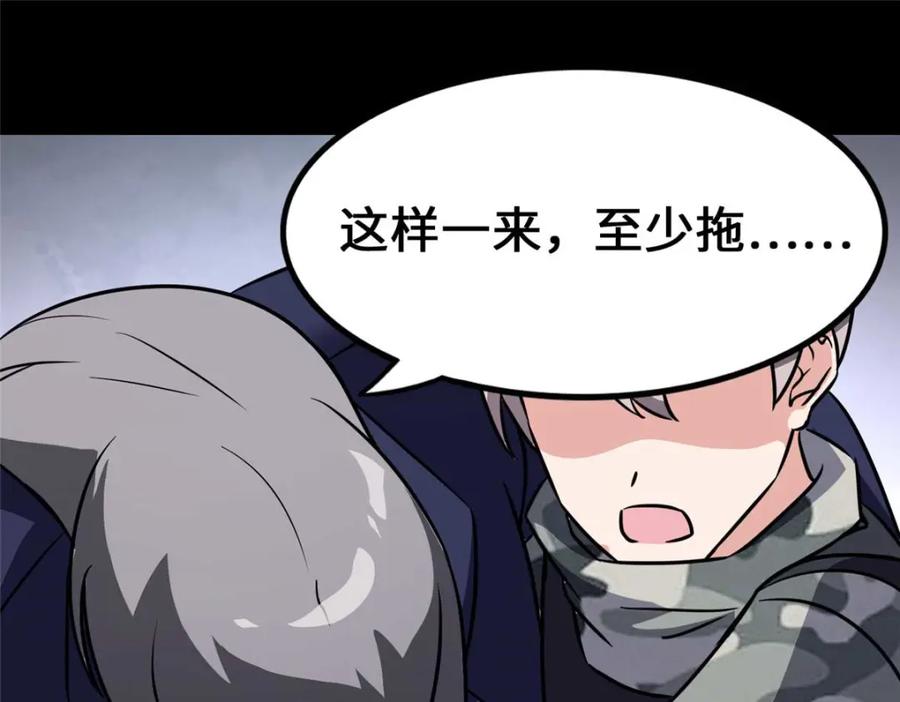 第182页