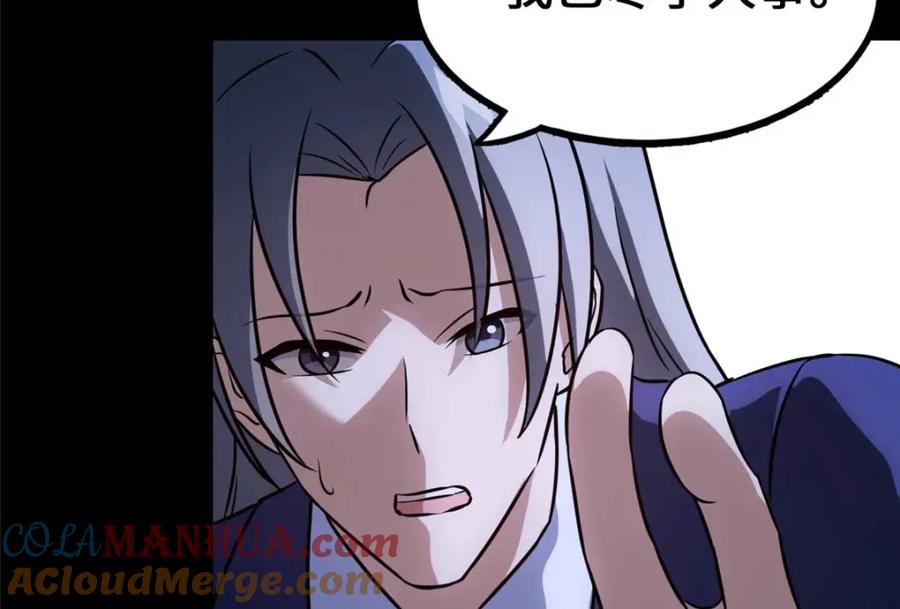 第185页