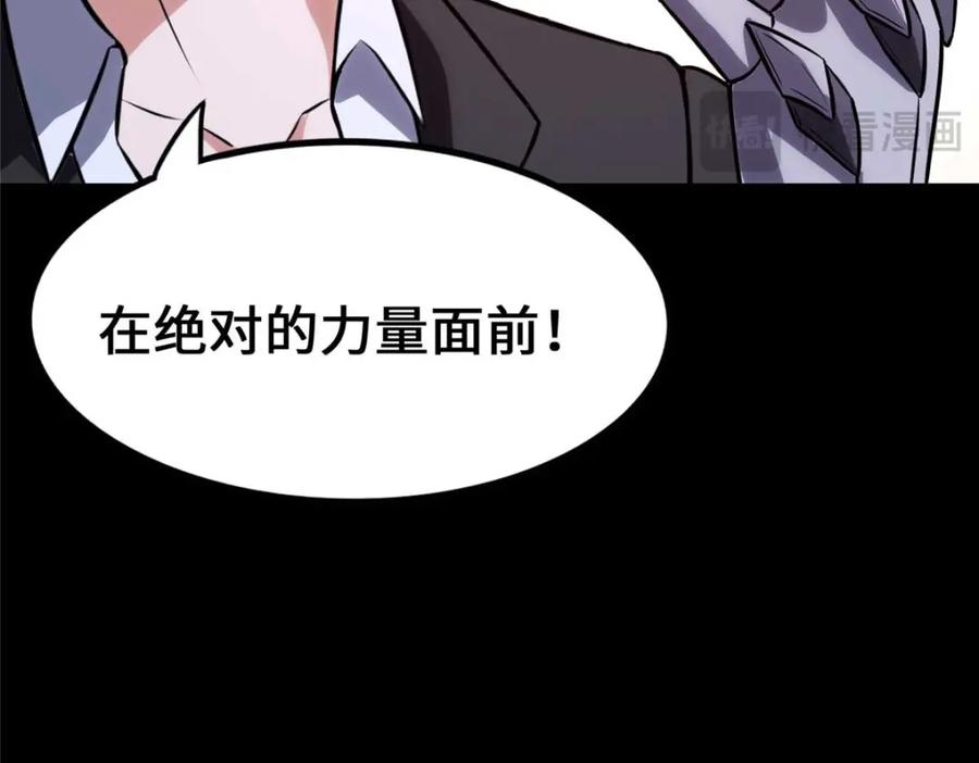 第200页