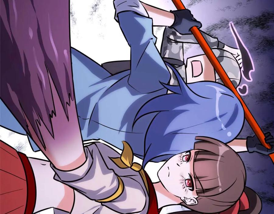 第207页