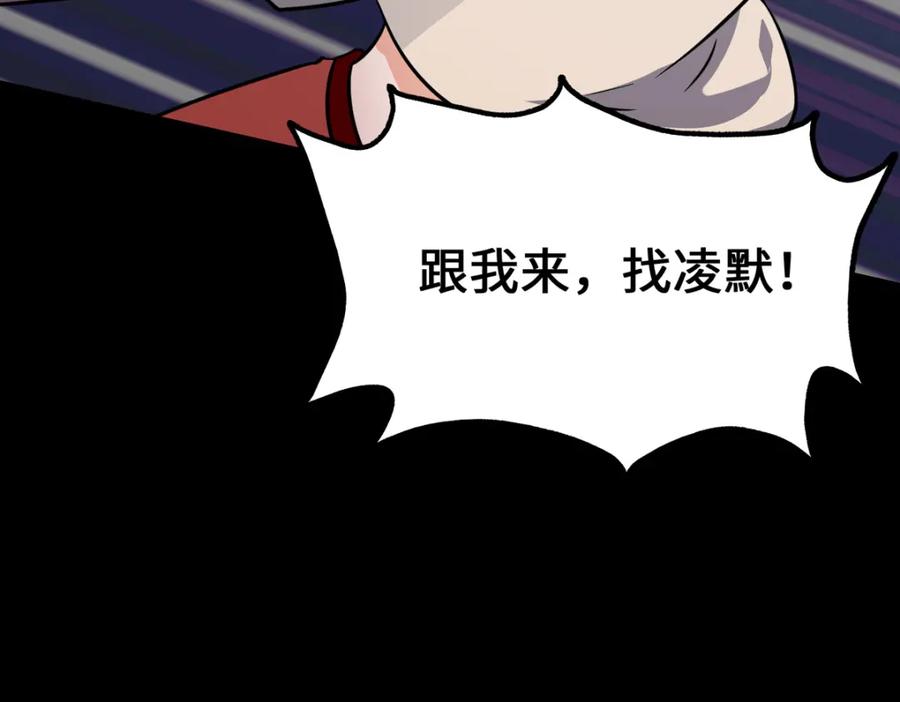 第215页