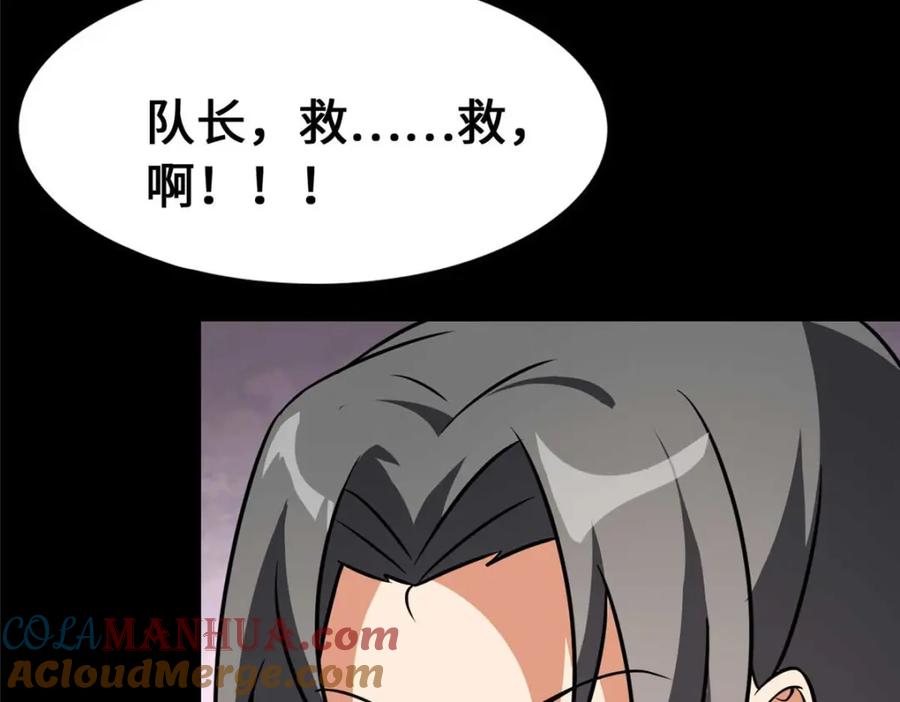 第217页