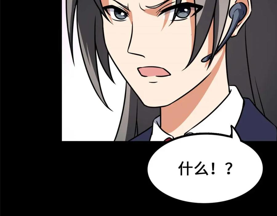 第218页