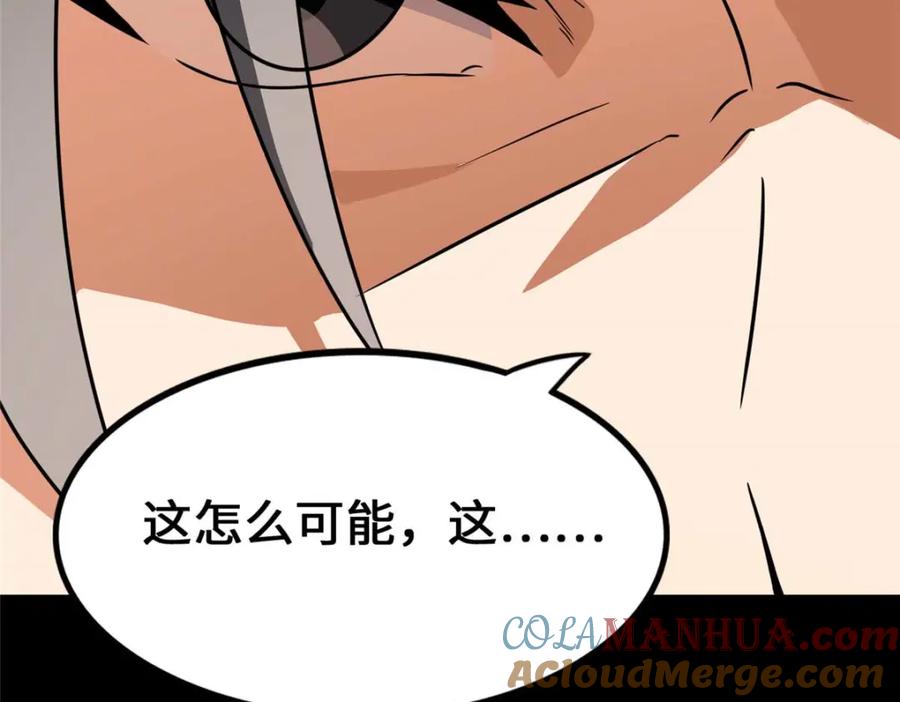 第221页