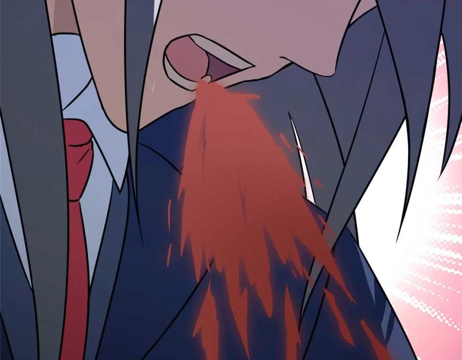 第226页